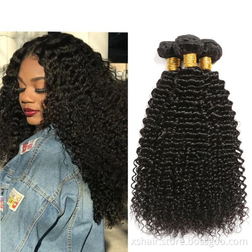 Hair Vendors Wholesale Free Sample Mink Natural Raw Virgin Brazilian Cuticle Aligned Hair Bundles Human Hair Extension